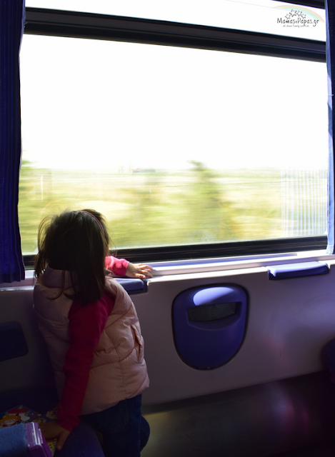 ΤΑ ΧΑΜΕΝΑ ΧΡΩΜΑΤΑ ΤΟΥ ΟΥΡΑΝΙΟΥ ΤΟΞΟΥ ΤΑ ΧΑΜΕΝΑ ΧΡΩΜΑΤΑ ΤΟΥ ΟΥΡΑΝΙΟΥ ΤΟΞΟΥ