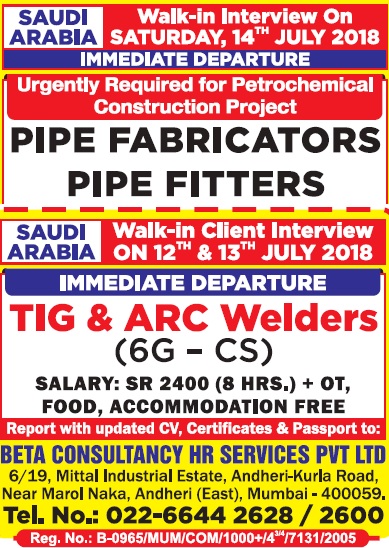 Saudi Arabia Jobs, Pipe Fabricator, Pipe Fitter, Piping Jobs, Welding Jobs, Welder, Mumbai Interviews, Gulf Jobs Walk-in Interview, Beta Consultancy Jobs, 