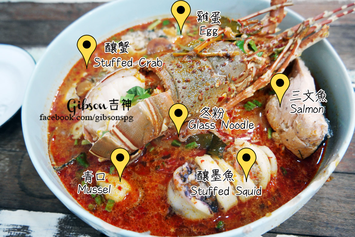 =ThailandBangkok= P'Aor Lobster Soi Petchaburi