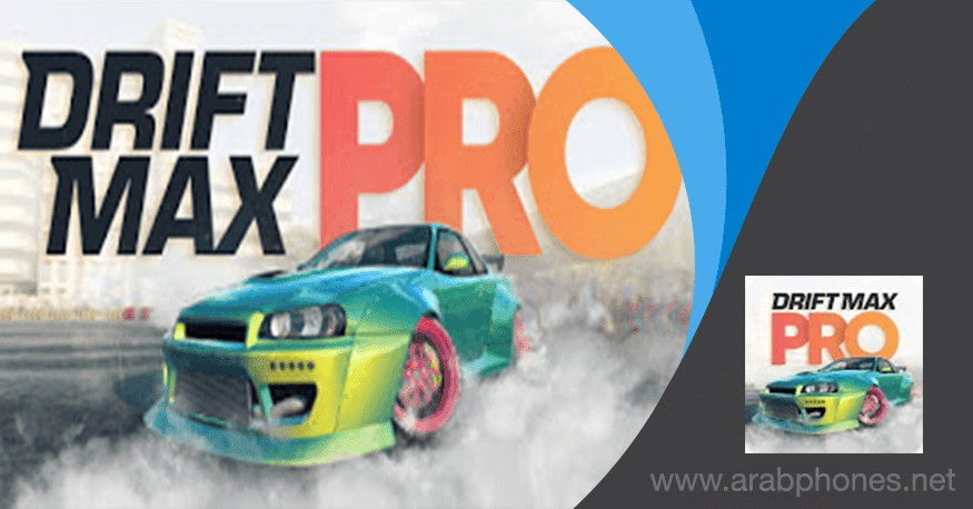 تحميل لعبة Drift max pro apk+data مهكرة آخر اصدار