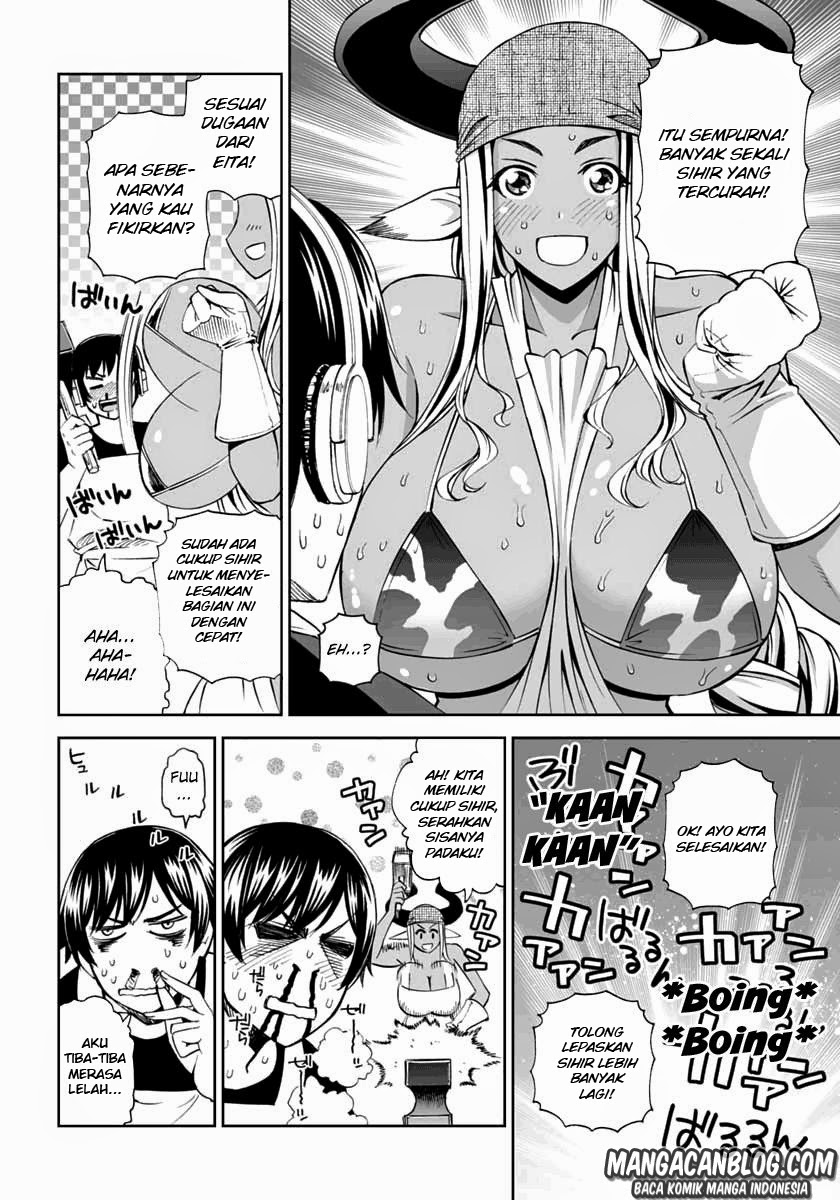 12 Beast Chapter 07