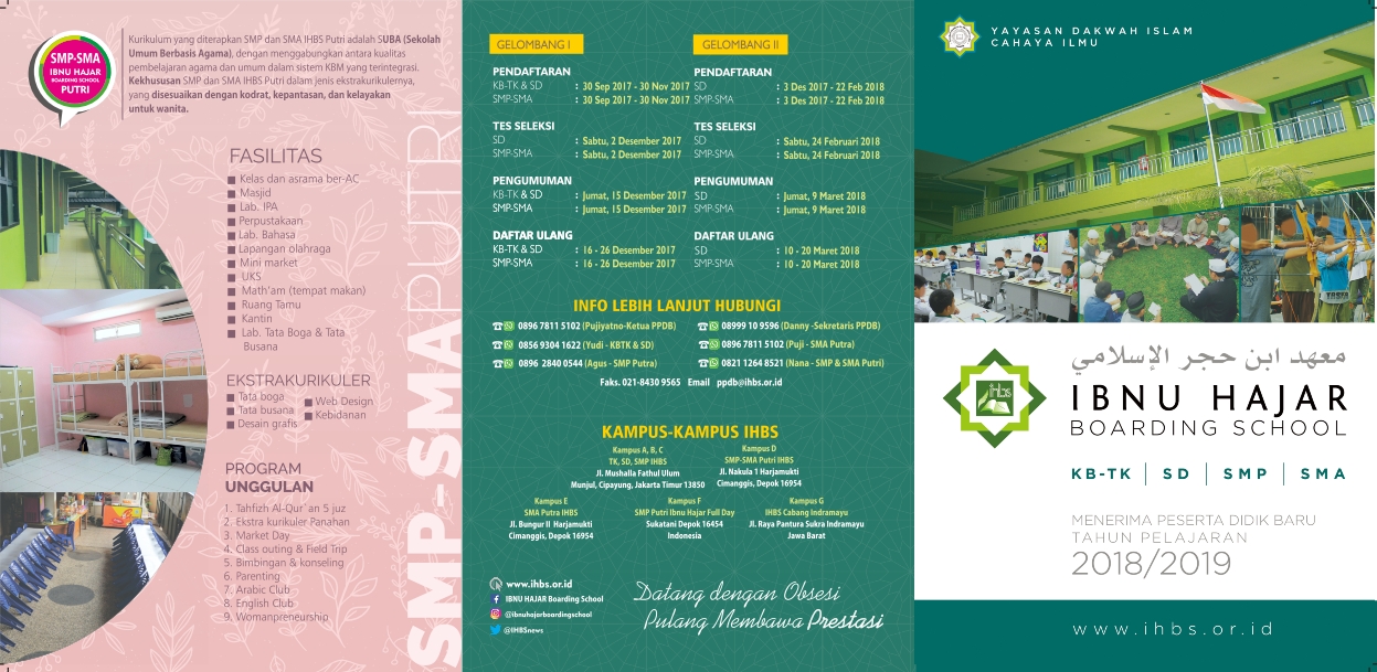 10 Contoh Desain Brosur PSB Pondok Pesantren Ketik Surat