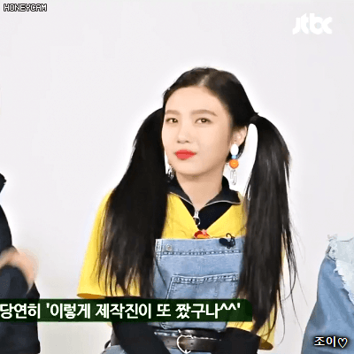 180107 슈가맨 시즌2 1화 레드벨벳 조이.gif | 인스티즈