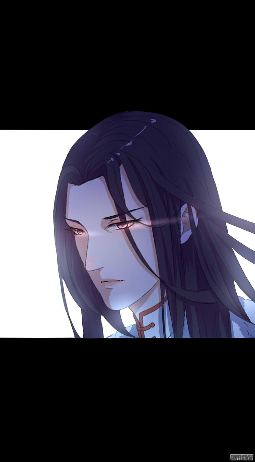 Hỏa Hồ - Chương 4 - Trang 21