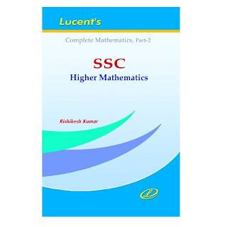 Lucent Higher Mathematics Part 2 in English Edition
