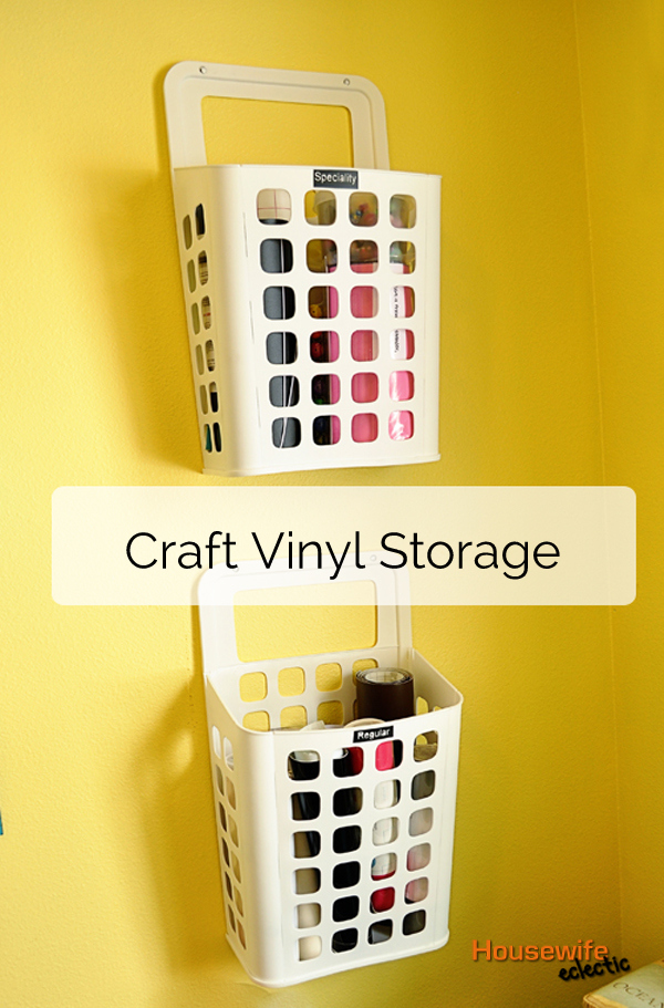 Craft Vinyl Storage - Housewife Eclectic