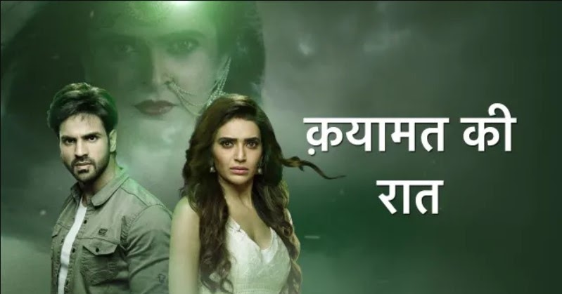 sahara one tv serial mp3 song download sahara one tv serial mp3 song download
