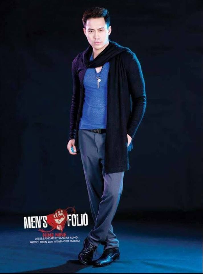 M y a n m a r H u n k s Naing Naing by Design Sandar Aung