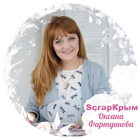 Дизайнер