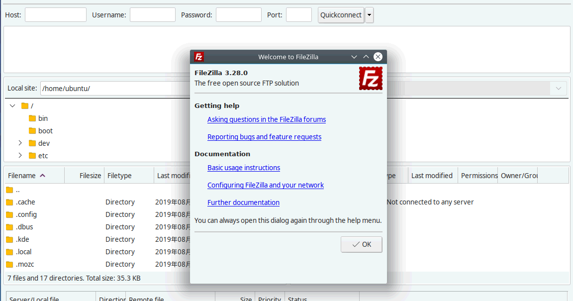 serverあれこれ DockerでFilezillaとKDEデスクトップ環境とTigerVNCがインストールされたイメージ