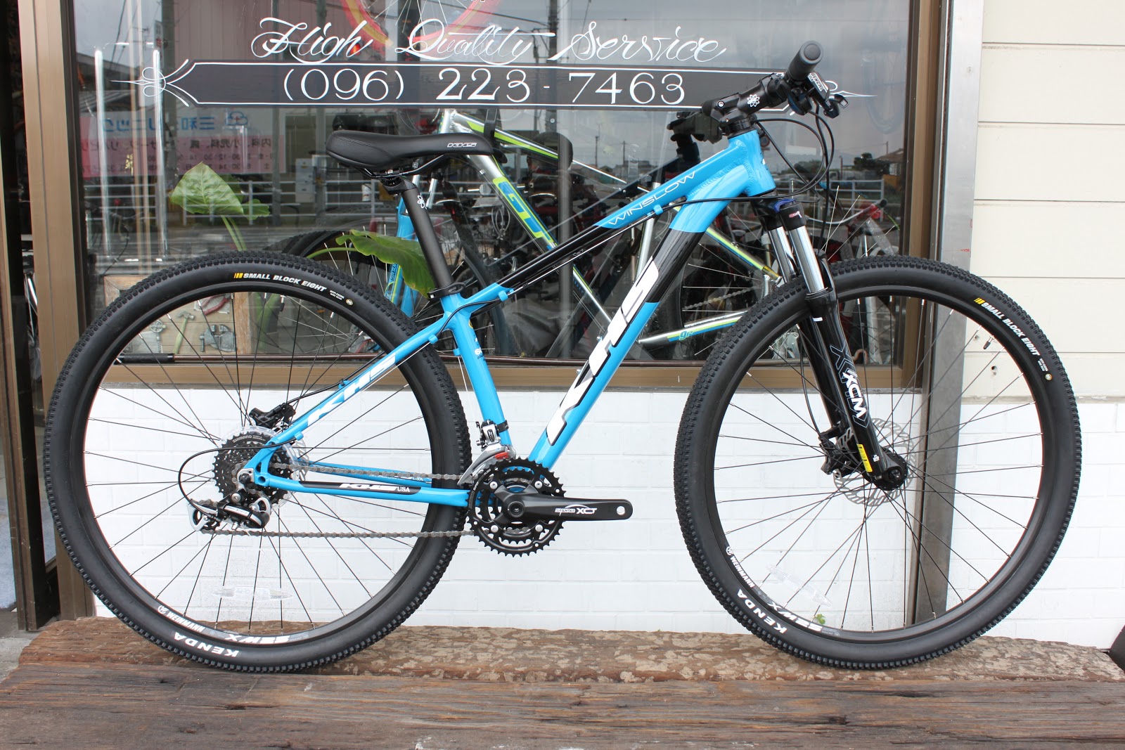khs winslow 29er
