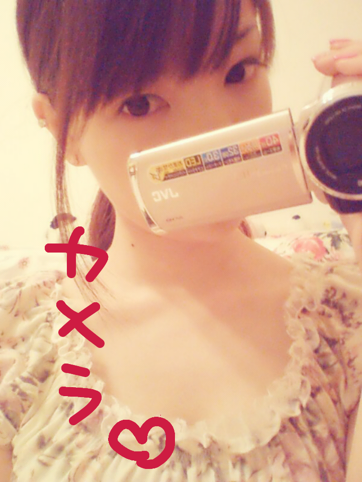 daily images koharu suzuki daily images koharu suzuki