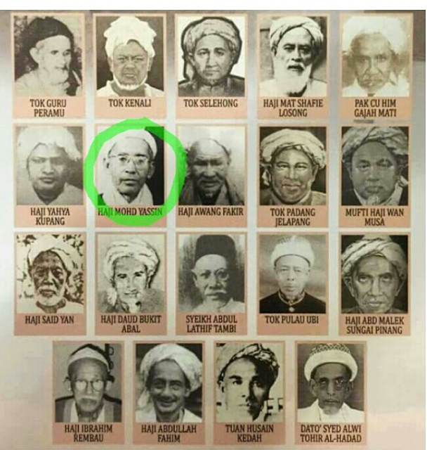 Ayah Muhyiddin Yassin Ulama Ayah Muhyiddin Yassin Ulama