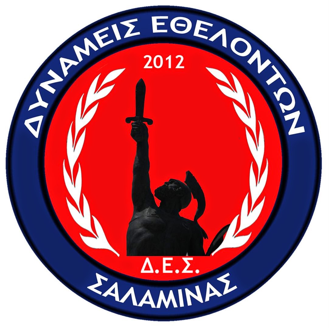 Salamis Today Ιουνίου 2015