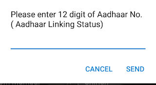 Enter you Aadhaar number