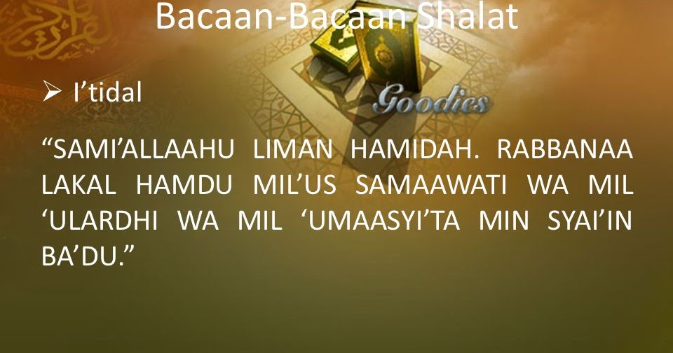 Sami allahu liman hamidah