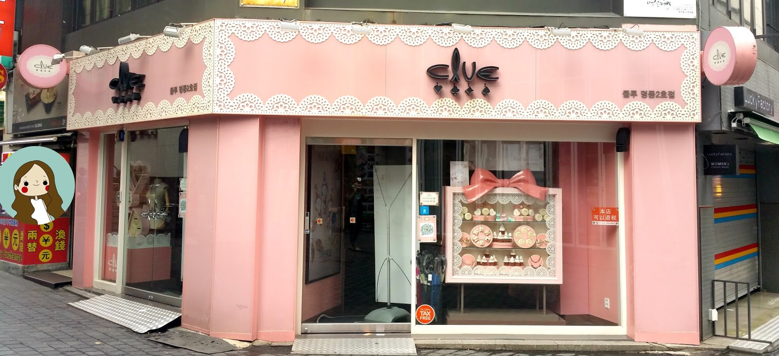 Myeongdong ( Seoul) Beauty Shopping