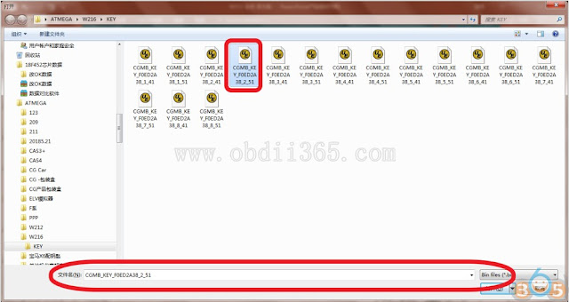 cgdi-mb-w212-all-keys-lost-25