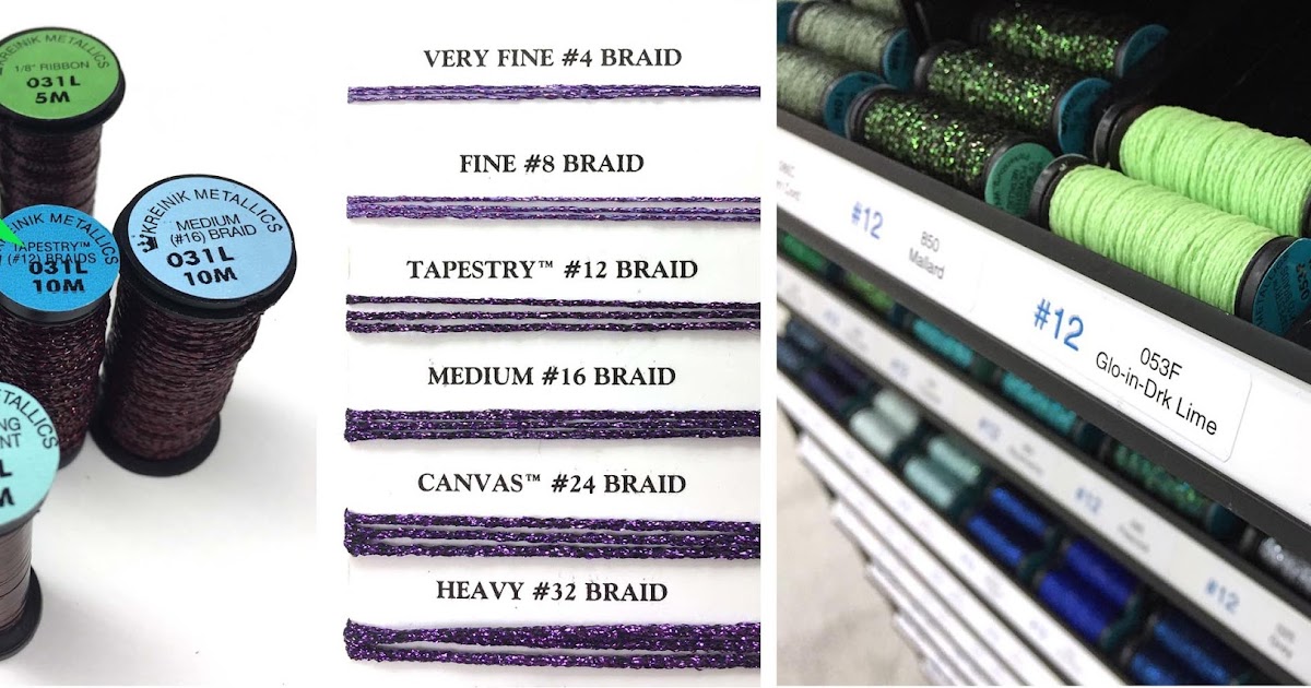 Black 005 Kreinik Metallics #8 Fine Braid 10 meters 1 spool