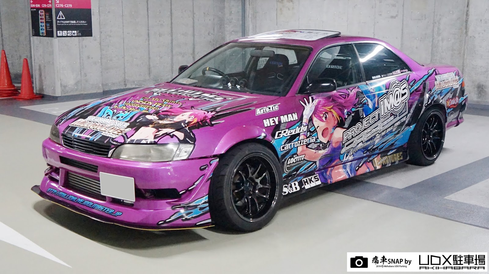 痛車 痛単車 カスタムバイク紹介 秋葉原udx駐車場ブログ 秋葉原udx駐車場 痛車snap No 4991 オーイシさん 静岡県 アイドルマスターミリオンライブシアターデイズ 舞浜歩 仕様 Toyota マーク