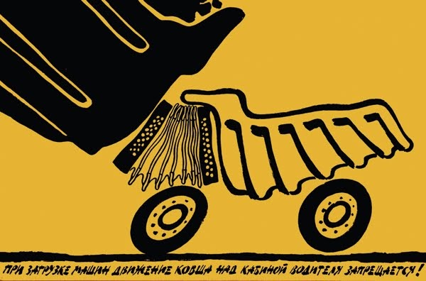 Глава муниципального образования кандалакша в контакте. Правдоруб кандалакша. Прокуратура кандалакша. Дк моряков мурманск 2022 обновлен. Магазин мультисвет кандалакша.