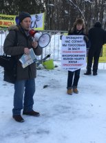 Новый метод общения с народом Новый метод общения с народом