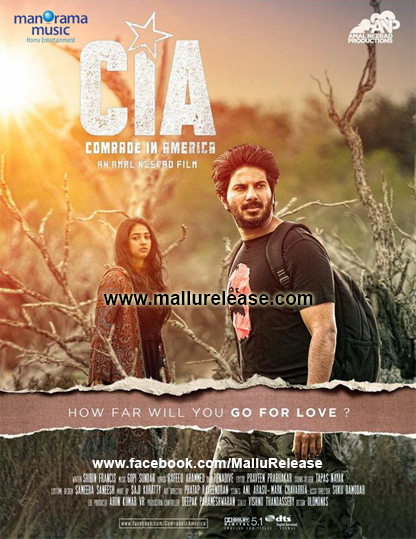 Cia Comrade In America À´¸ À´ À´ 2017 Mallu Release Watch Malayalam Full Movies In Hd Online Free Aniyankunjum thannalayathu (2019) hdrip malayalam movie watch online free. mallu release