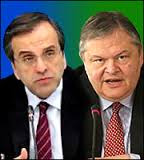 Μεταρρυθμίσεις με οικονομικό και κοινωνικό όφελος ταυτόχρονα