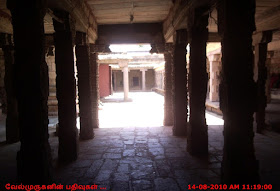 Karpaganathar Temple