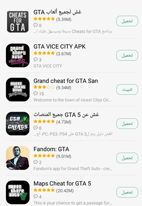 تحميل متجر الارنب الصيني توتو اب اخر اصدار للاندرويد TutuApp apk تحميل متجر الارنب الصيني توتو اب اخر اصدار للاندرويد TutuApp apk