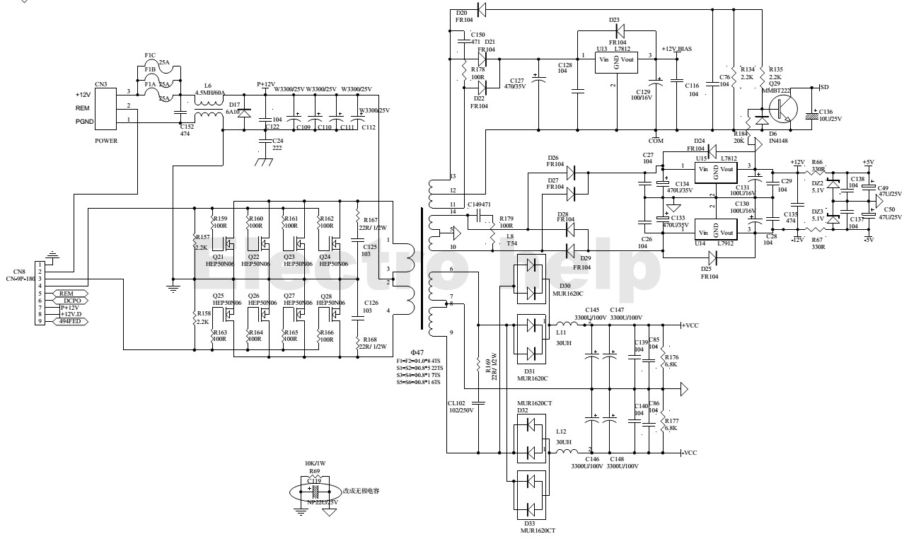 JBL GTO7001 Car Audio - Circuit Diagram - Troubleshooting | Electro help