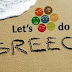 [ΗΠΕΙΡΟΣ]Ηγουμενίτσα:Let’s do it Greece 2016