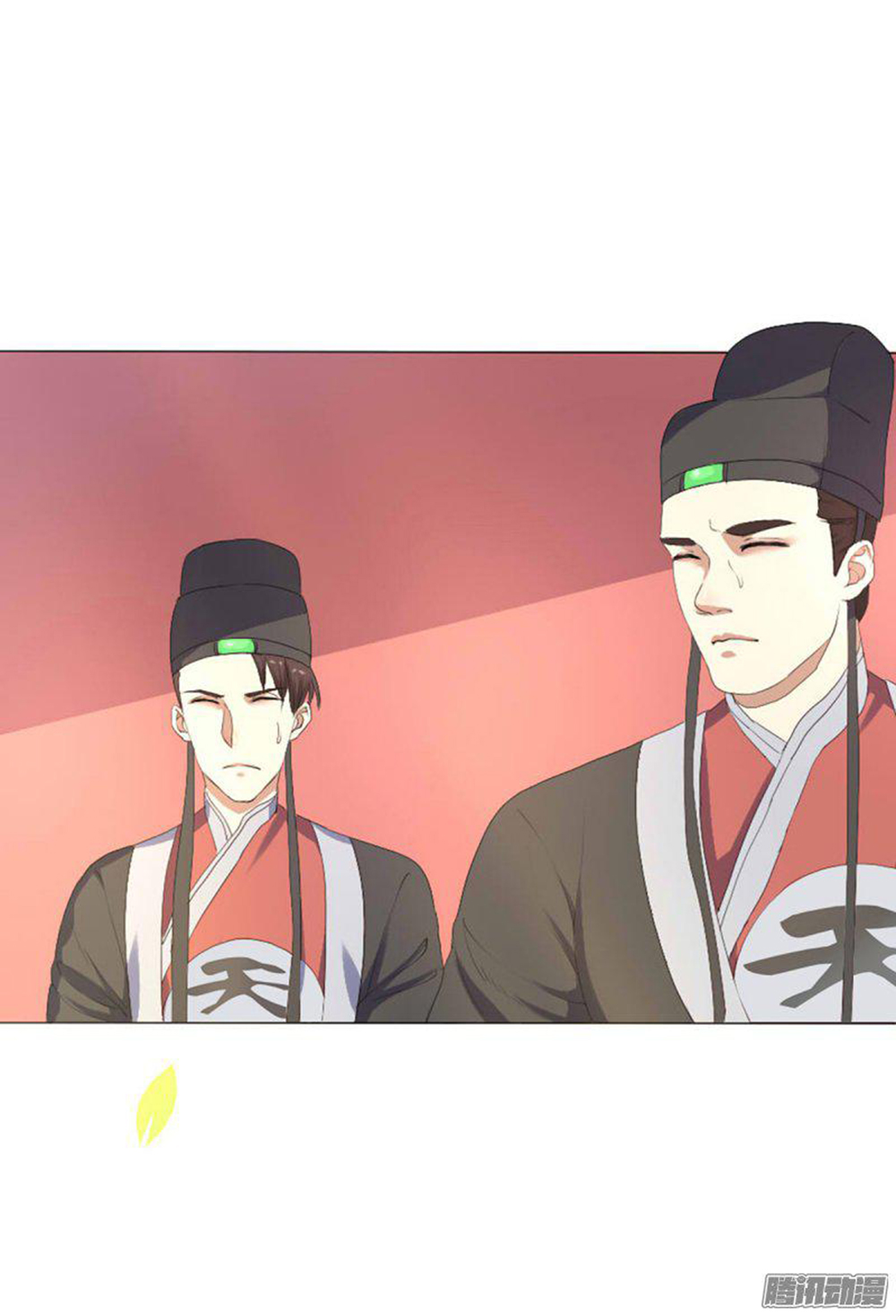 Hỏa Hồ - Chương 2 - Trang 15