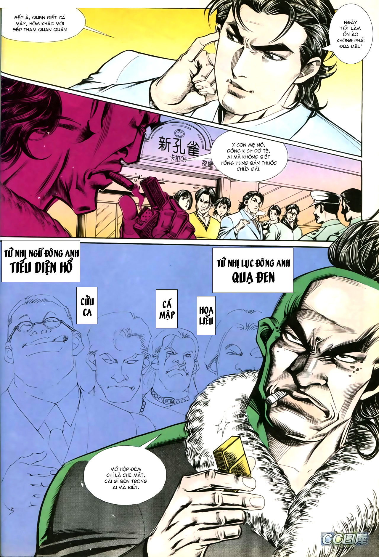 Người Trong Giang Hồ chap 202 - Trang 6