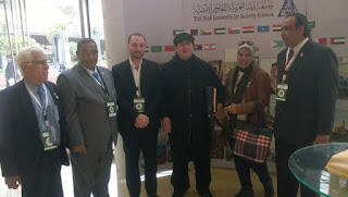 الحسينى محمد,مؤتمر العمل العربى المشترك , الخوجة,league of arab states,جامعة الدول العربية,ادارة بركة السبع التعليمية الحسينى محمد,مؤتمر العمل العربى المشترك , الخوجة,league of arab states,جامعة الدول العربية,ادارة بركة السبع التعليمية