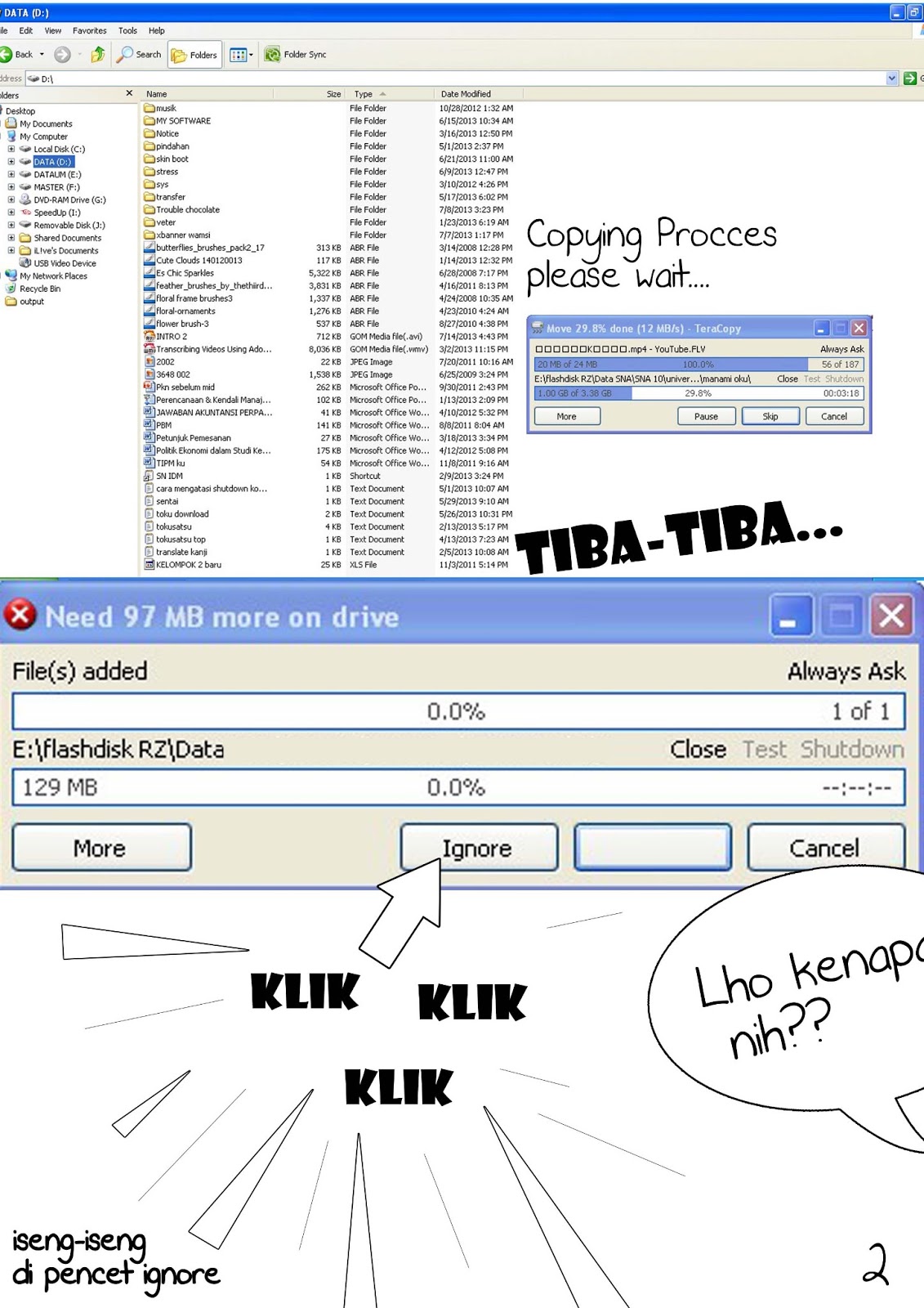 Файл abr. Abr file.