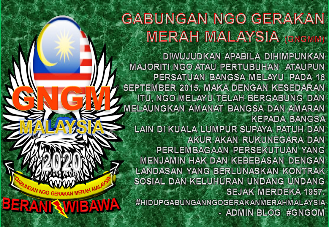 GABUNGAN NGO GERAKAN MERAH MALAYSIA - GMERAH