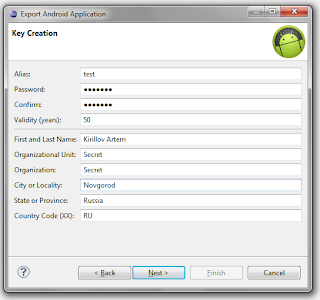 Google Play: Signed applications - Window Export SIgned Application Package
