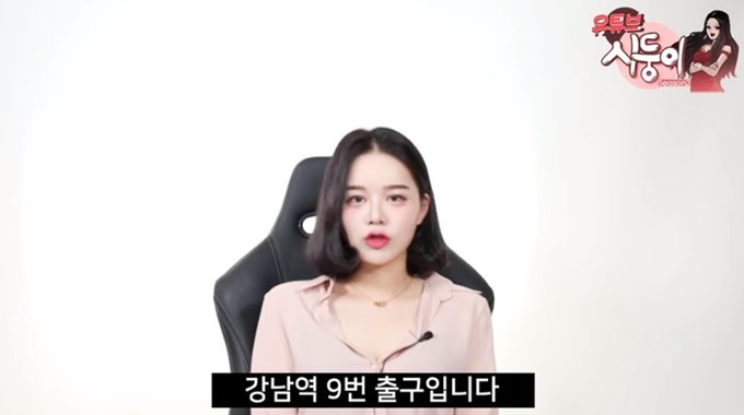 이미지에 대체텍스트 속성이 없습니다; 파일명은 4qh6wpm6n4832d2e3bxf.jpg 입니다.