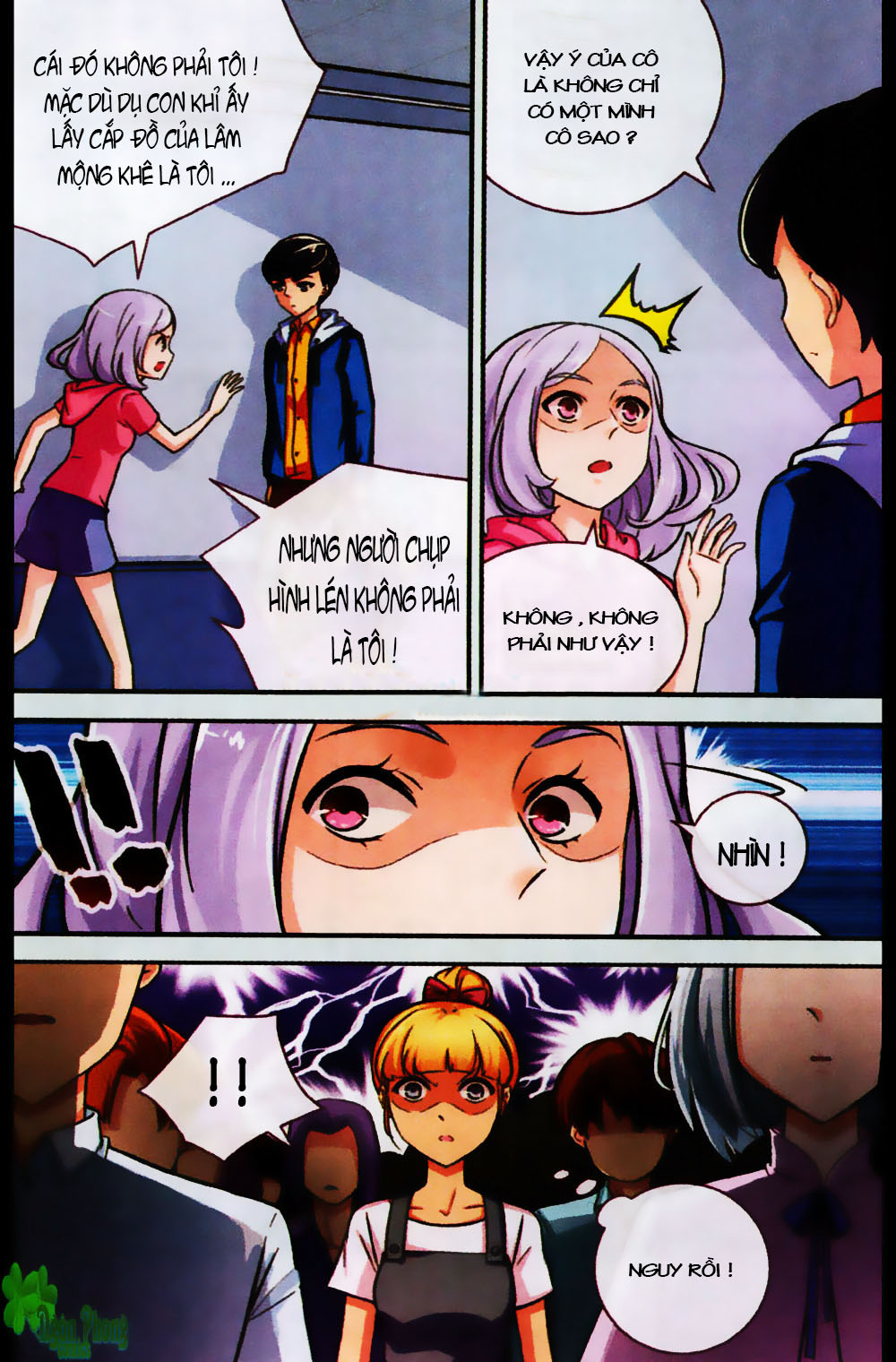 Mộng Khê Kỳ Đàm - Chương 17 - Trang 12