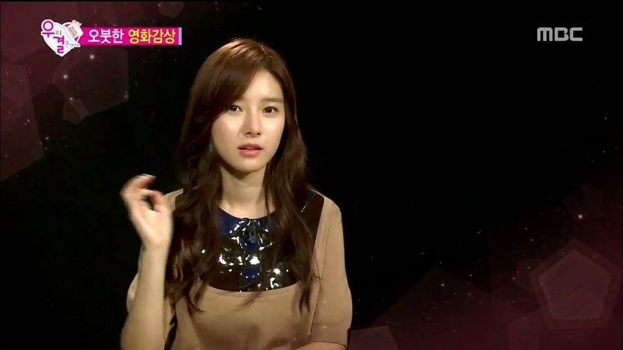 알고보니 송재림보다 더 쎈 가을양 ㄷㄷㄷ.jpg | 인스티즈