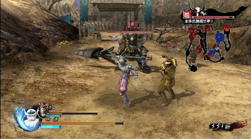 우에스기 켄신 - 코마키 나가쿠테 & 천제 알현 (天)_1.gif