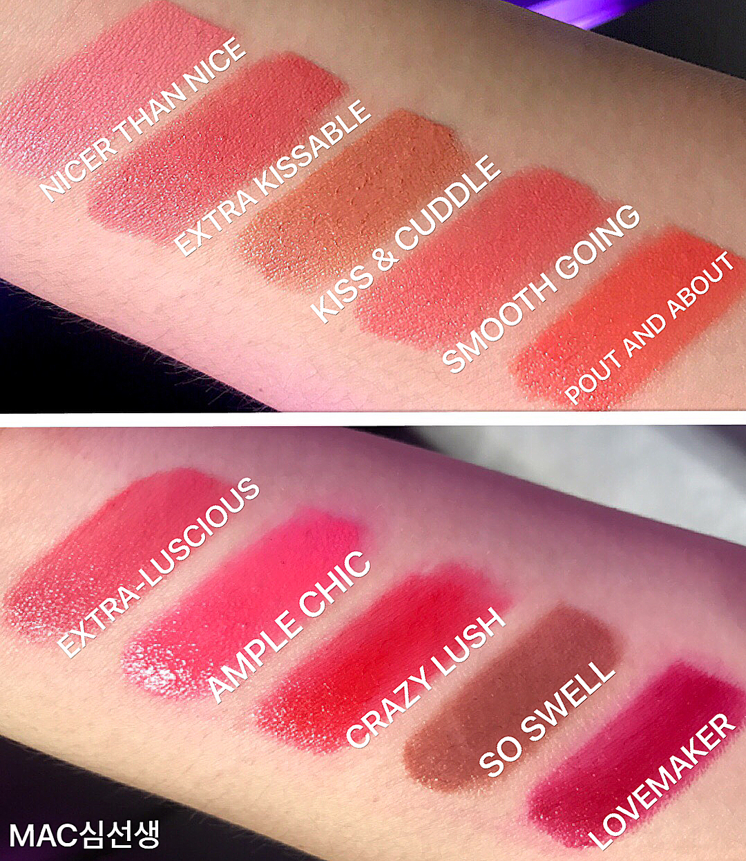 mac-plenty-of-pout-plumping-lipstick-swatch