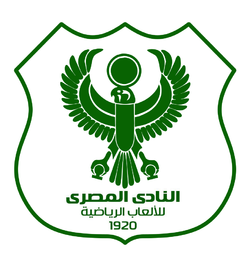 مشاهدة مباراة المصرى وحرس الحدود اليوم بث مباشر فى الدورى المصرى مشاهدة مباراة المصرى وحرس الحدود اليوم بث مباشر فى الدورى المصرى