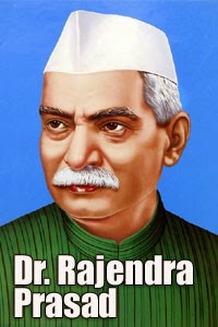 dr rajendra prasad essay in english