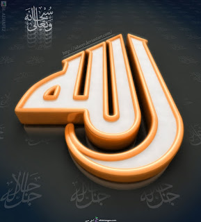 photos_Allah_%2B%252830%2529