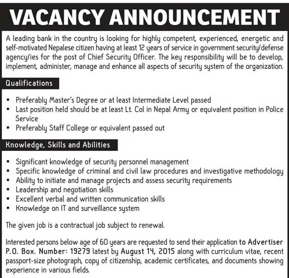 Vacancy announcement from a leading Bank