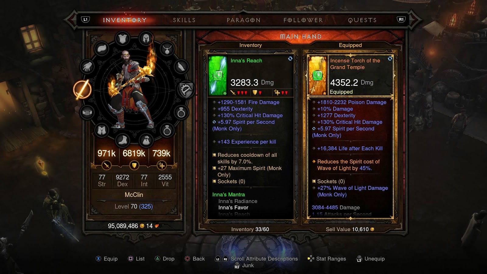 超敗家煙酒生 【D3】火鐘僧套裝算是齊全了