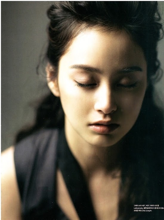 Kim Tae Hee - She is so beautiful!