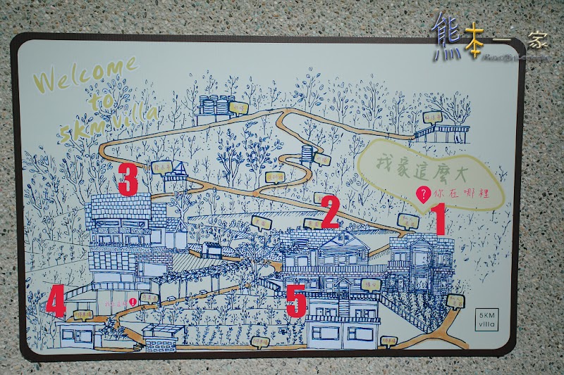 清境無敵碧湖山景住宿|五里坡民宿